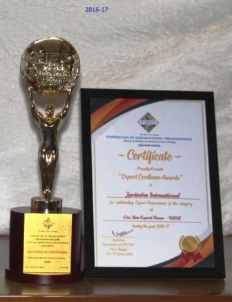 Export Excellence Award 2016-17