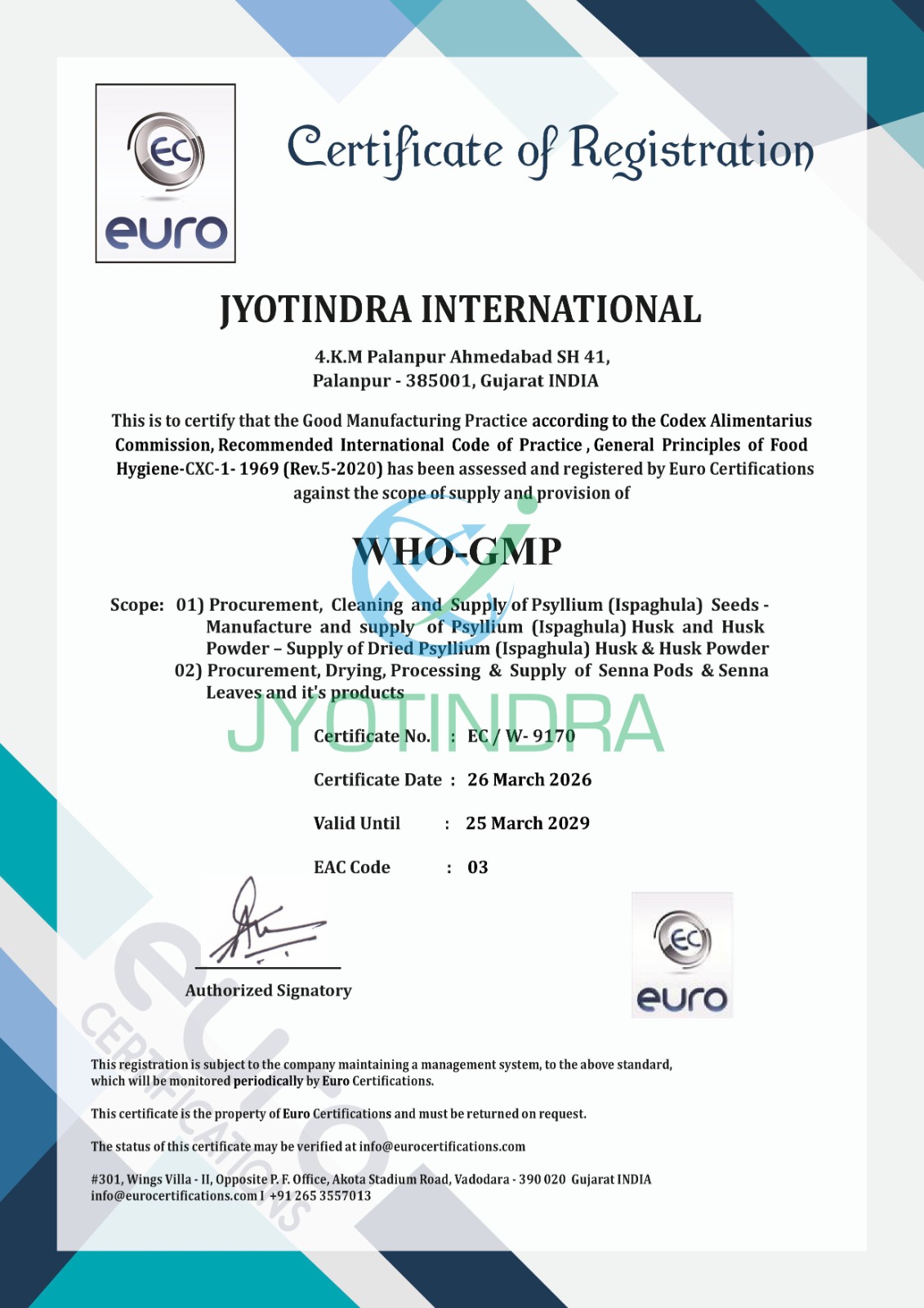 GMP certificate